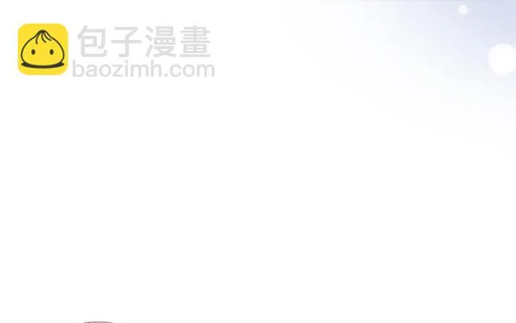第15话 还是如此任性 第52页