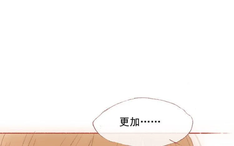 第15话 还是如此任性 第63页