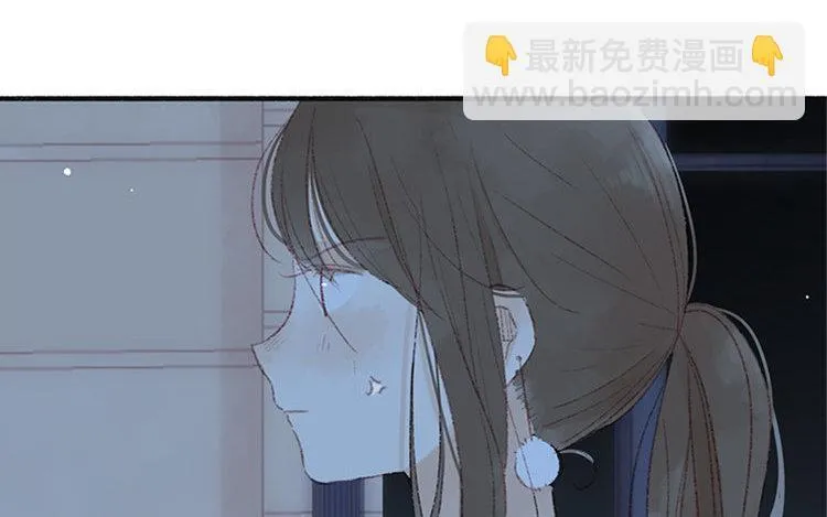 第16话 她今天真奇怪 第14页