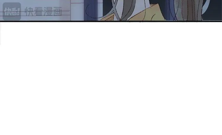 第16话 她今天真奇怪 第15页