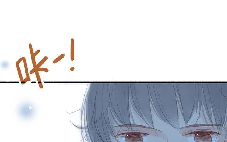 第16话 她今天真奇怪 第35页