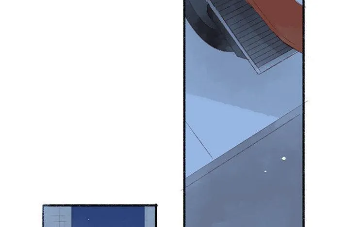 第16话 她今天真奇怪 第52页