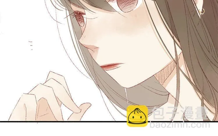 第17话 我，单身！ 第11页
