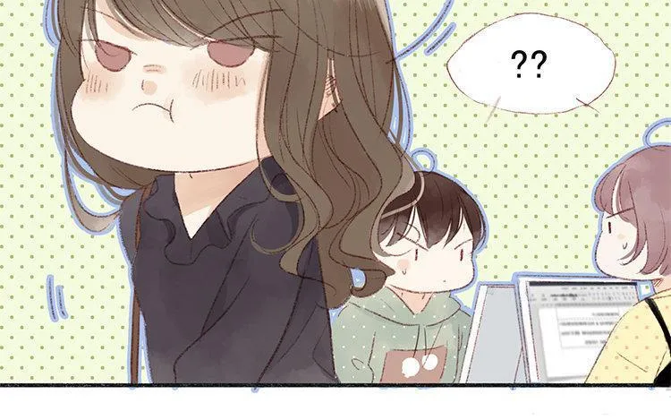 第17话 我，单身！ 第23页