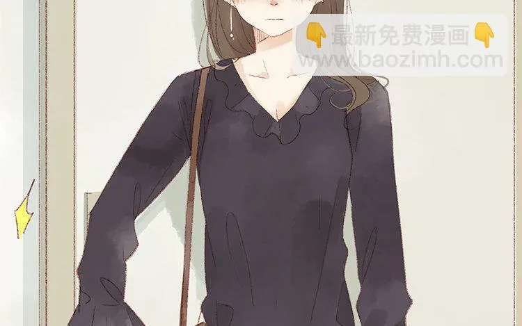 第17话 我，单身！ 第27页