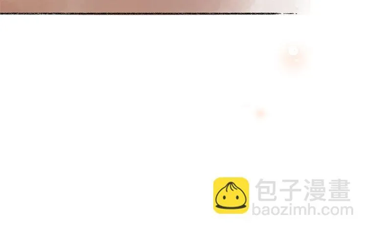 第17话 我，单身！ 第33页