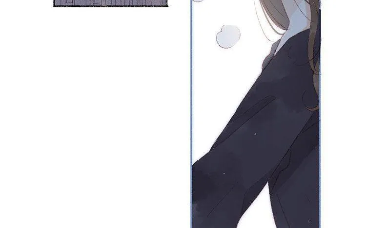 第17话 我，单身！ 第42页