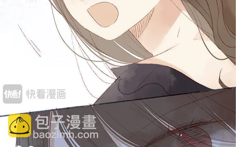 第17话 我，单身！ 第71页