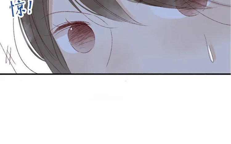 第17话 我，单身！ 第72页