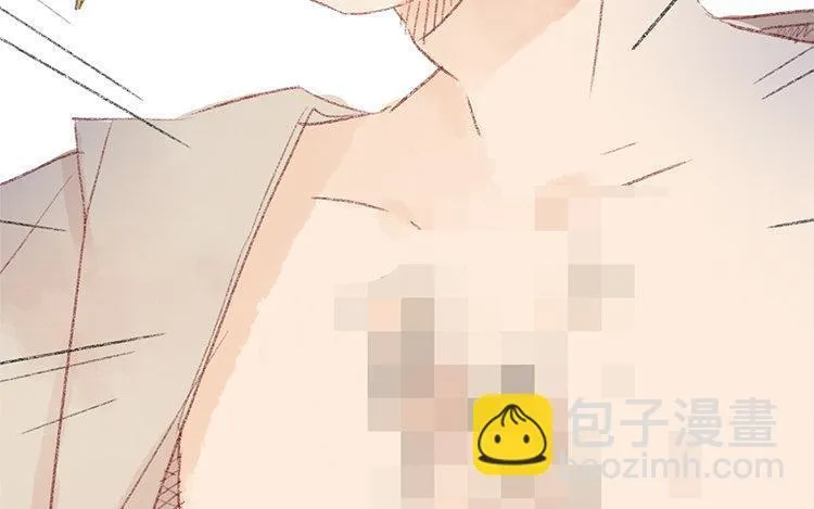 第17话 我，单身！ 第77页