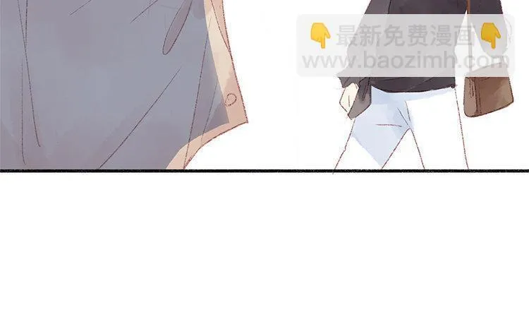第17话 我，单身！ 第81页