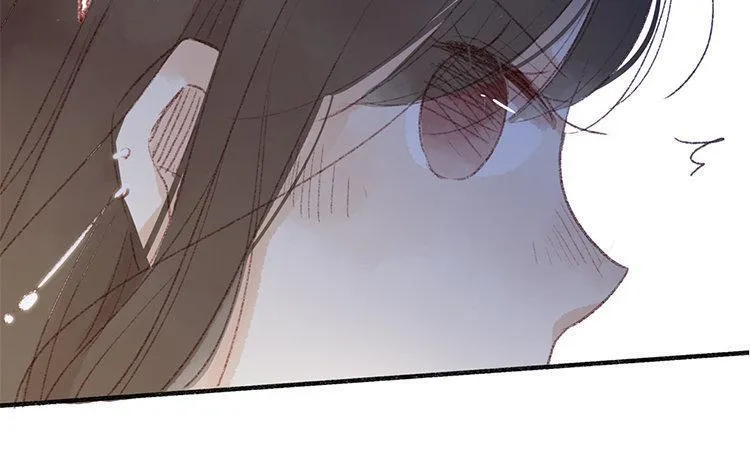 第17话 我，单身！ 第83页