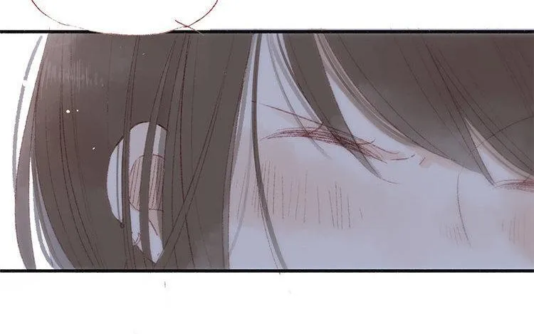 第18话 我的戋戋 第8页
