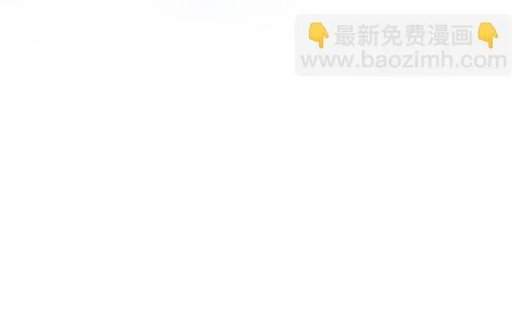 第18话 我的戋戋 第27页