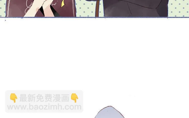 第18话 我的戋戋 第33页