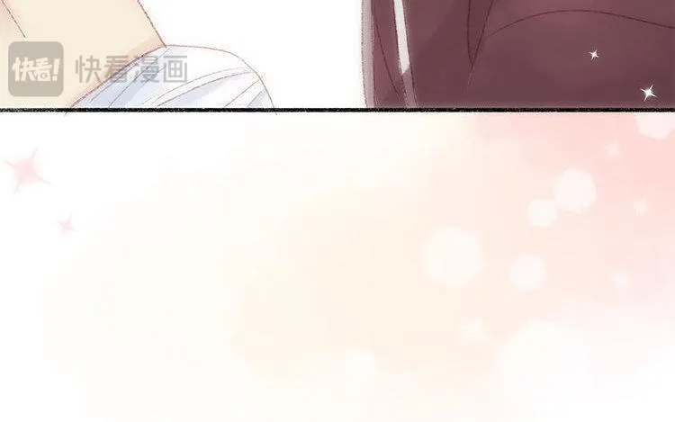 第18话 我的戋戋 第62页