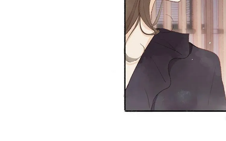 第19话 独处时光 第10页