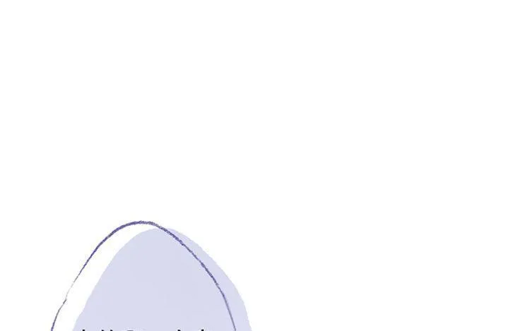 第19话 独处时光 第11页