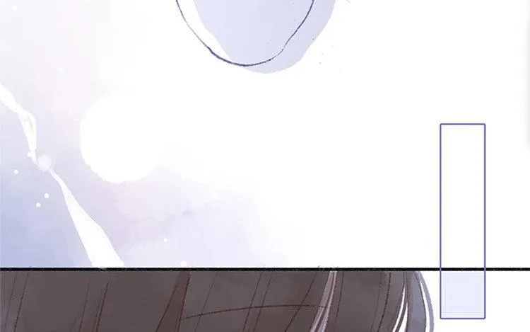 第19话 独处时光 第13页