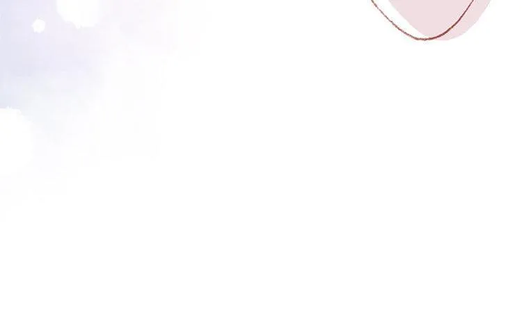 第19话 独处时光 第16页