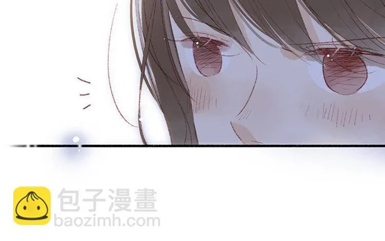 第19话 独处时光 第21页