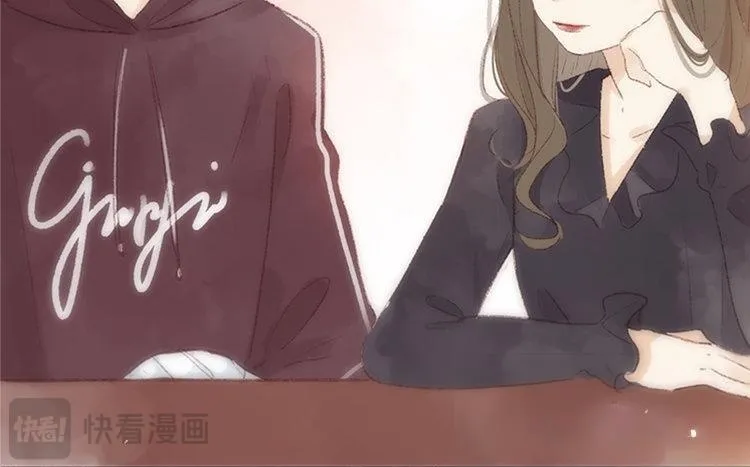 第19话 独处时光 第51页