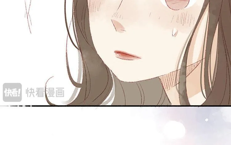 第19话 独处时光 第68页