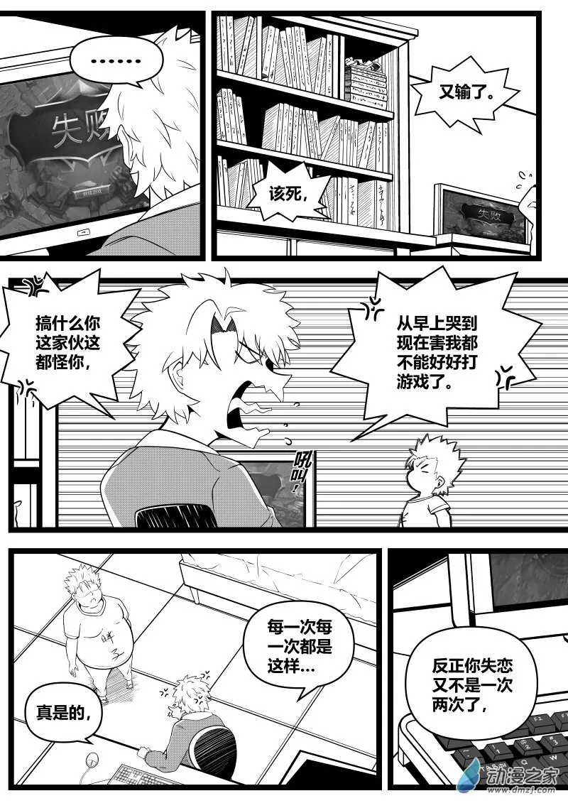 00 第6页