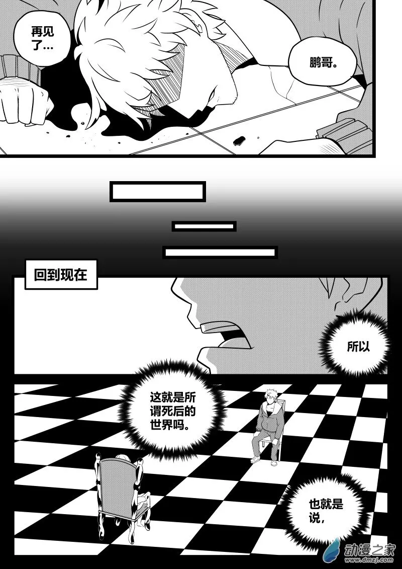 00 第15页