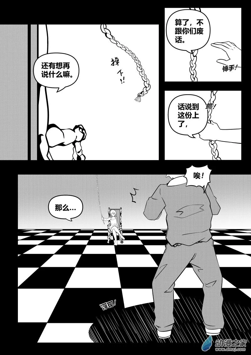 00 第22页