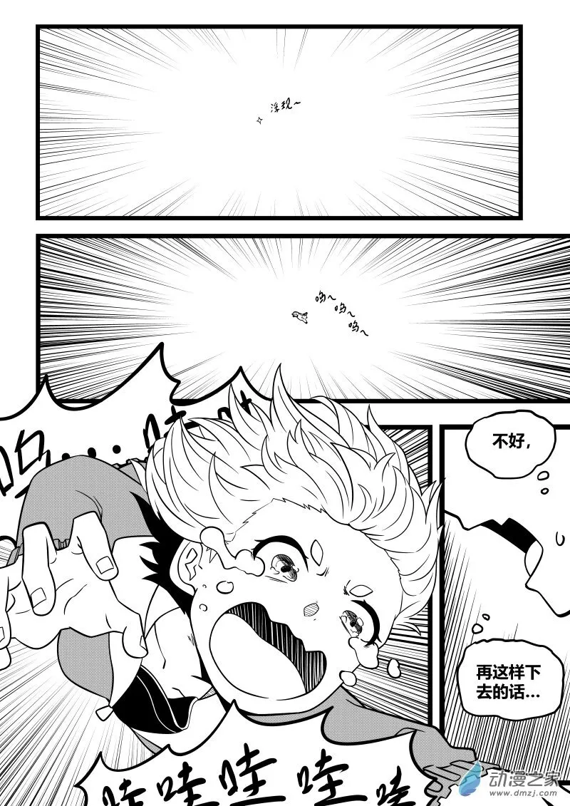 00 第26页