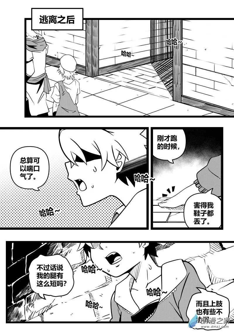 00 第31页