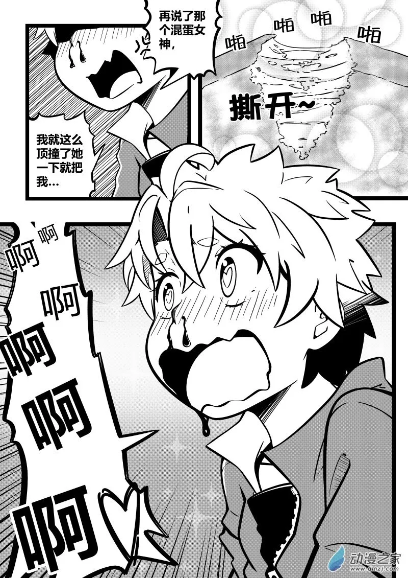 00 第34页