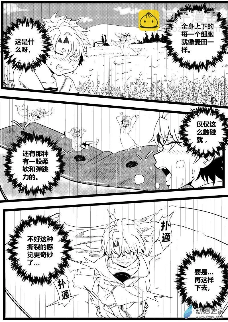 00 第35页