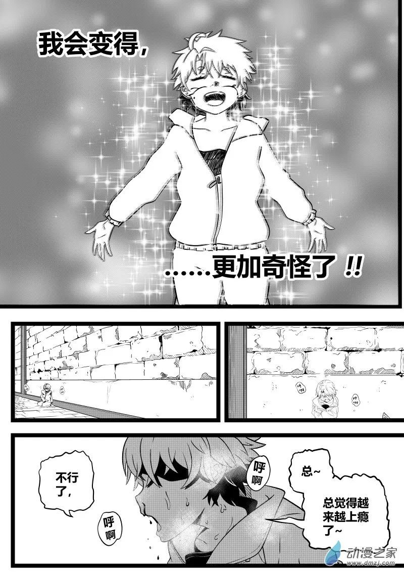00 第36页