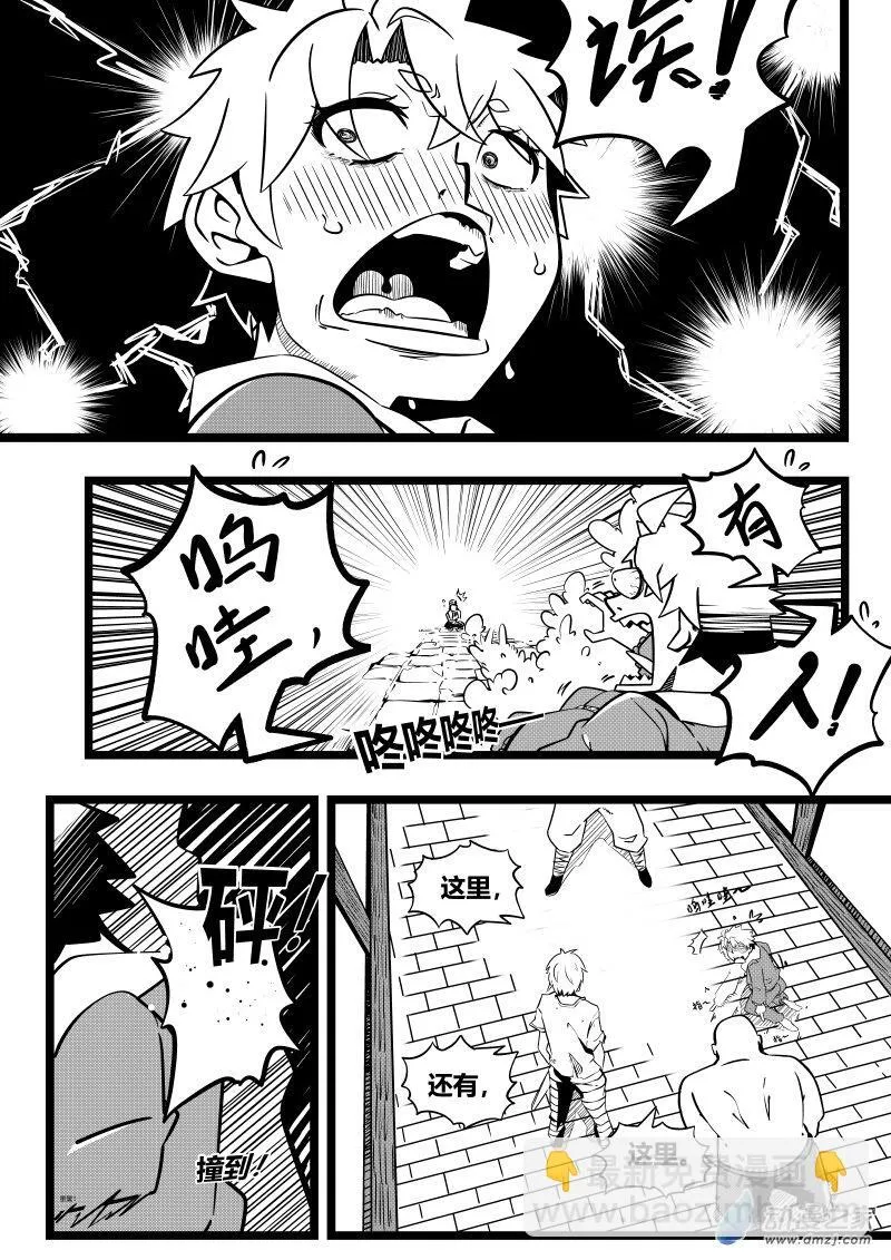 00 第38页