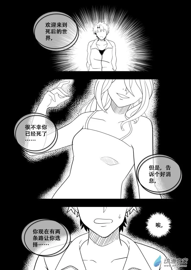 00 第40页