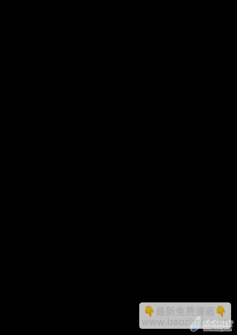 第01话 第24页