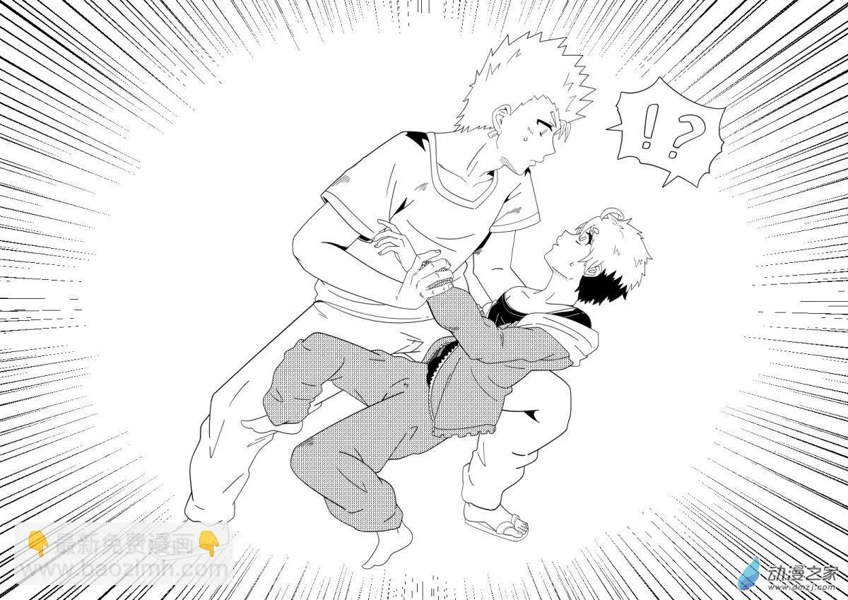03（2） 第5页