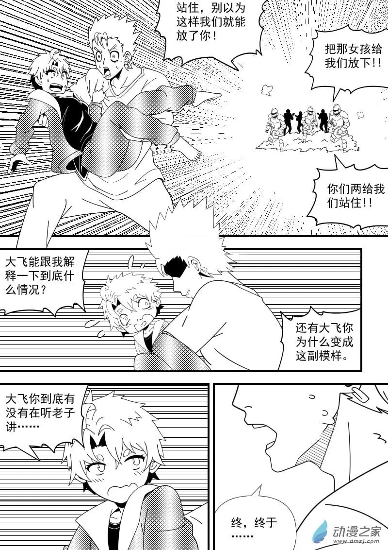 04（1） 第1页