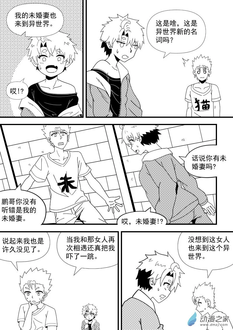 04（1） 第6页
