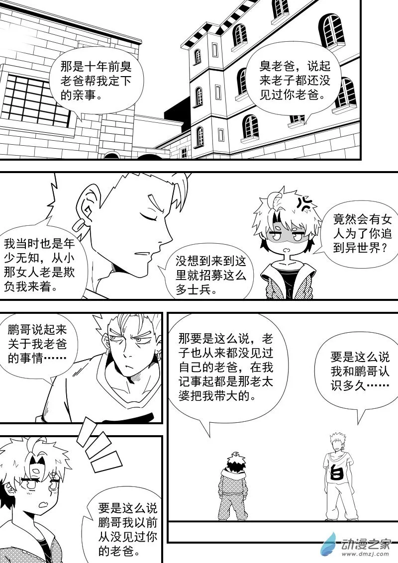 04（1） 第9页