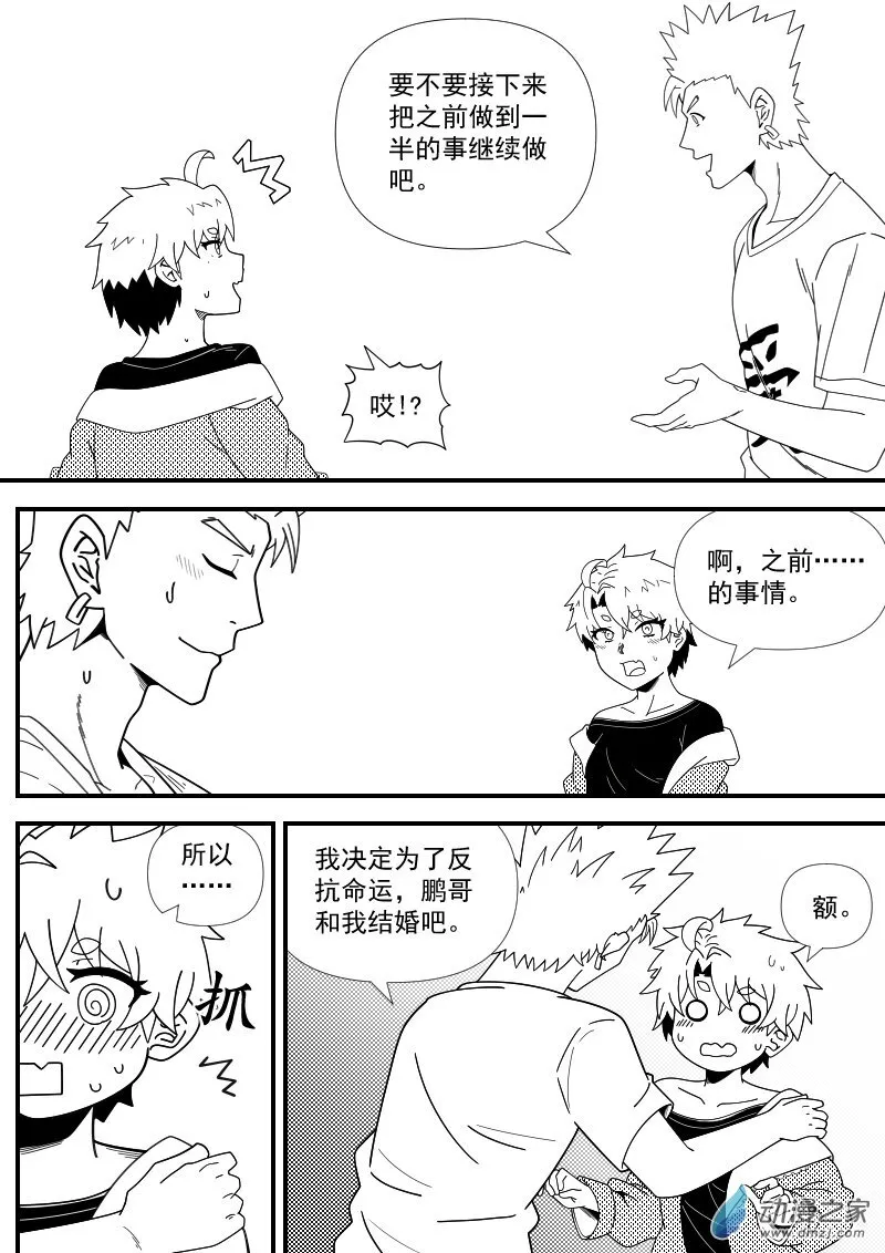 04（1） 第11页