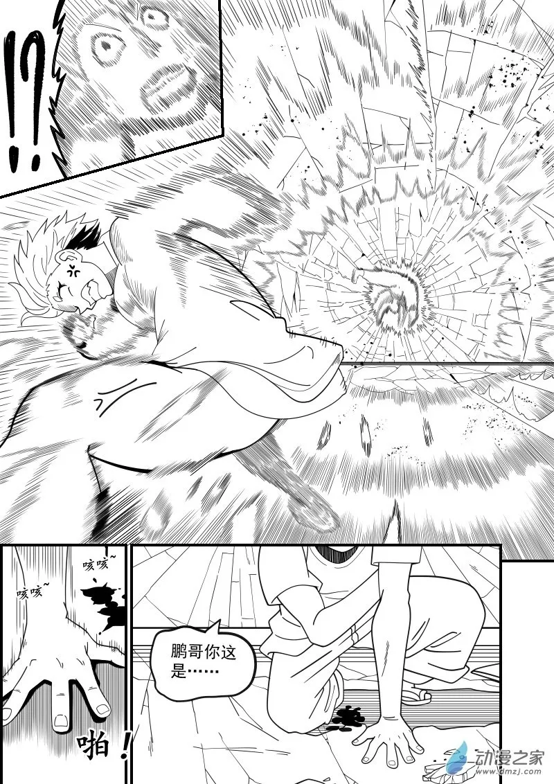 04（1） 第15页