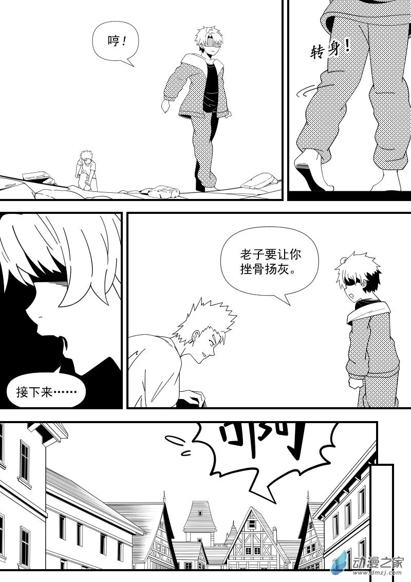 04（2） 第3页