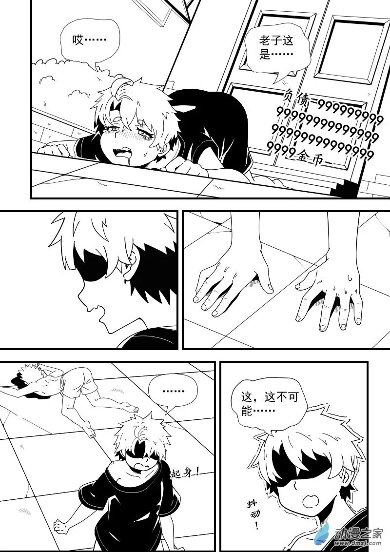 04（3） 第10页