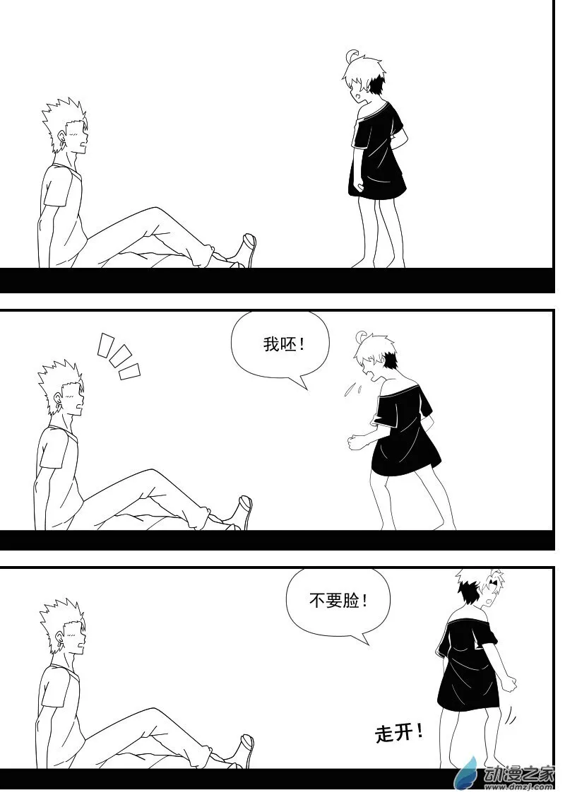 5 第11页