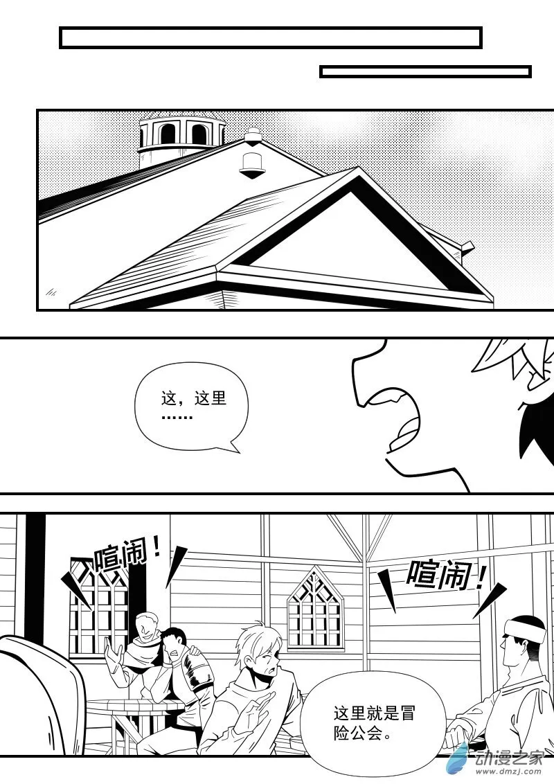 5 第13页