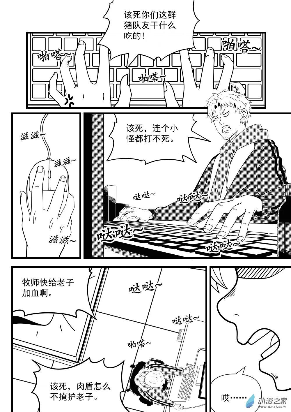 重置1 第1页