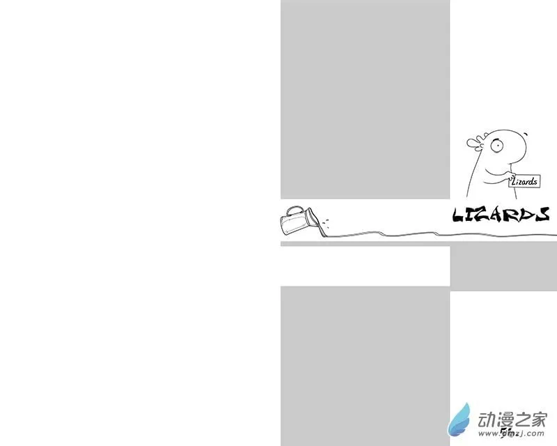 第56节 第1页